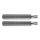Spline bit M8x75mm, S2x2db
