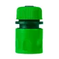 Öntözőfej csatlakozókkal, 1/2", 4db