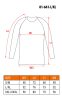 Thermo aláöltözet felső, hosszú ujjú, fekete, BASIC, L/XL